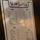 예술의 잔당 이미지