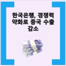 (주)엔코아네트웍스 이미지
