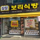 고양대로672번길 이미지