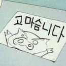 굿모닝 휘트니스 | 협찬] 이하나 트레이너님과 함께하는 에이원-팀 휘트니스 리얼 체험 2탄 PT로 운동 제대로배우기편(허리...