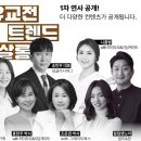 7월 코엑스 서울국제유아교육전 사전등록, 꿀팁