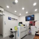 서정웰한의원 네이버블로그