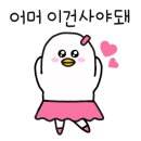 이디야커피서부문화 이미지