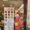 신참떡볶이성남보건소점 | 로제떡볶이와 컵밥이 찐으로 맛있는 신참떡볶이 성남보건소점 남돈남산 후기