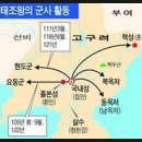 태조로39 이미지
