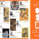 양산시립윤현진도서관 이미지