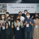 사동중학교 이미지