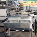 경일중고주방