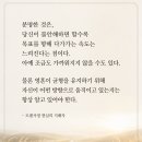 인생 2막 이미지