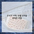 안양한방병원 이미지