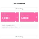 BETTER KIDS 이미지
