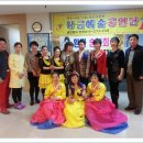 안산조은요양병원 이미지