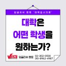 멘토잉글리시영어교습소 이미지