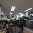 호미마루 이미지