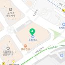반궁 홈플러스센텀시티점 이미지