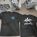 용인대 태권마루 태권도장 이미지