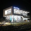 내서읍360 이미지