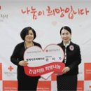 엠제이코퍼레이션 이미지