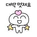 보자기포장공예 이미지