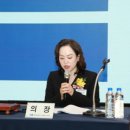동대문구상공회, 2025년도 정기총회 및 회장 이·취임식 성황리 개최