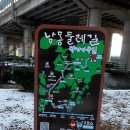 향기가득길 이미지