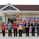 교가5리마을회관 이미지