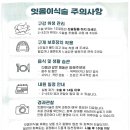 서울권치과의원 이미지