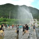 오복마을 이미지