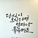 향기정원 별관 이미지