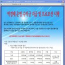드림고고