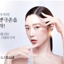 아이씨알