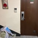 강남공판장 이미지