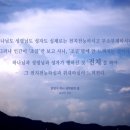 무소부재