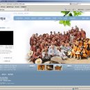 드디어 단기출가학교 홈페이지가 오픈을 했습니다(http://www.woljeongsa.org/danki_index.php) 이미지