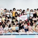 시립장현포레미엘어린이집 | 시립장현포레미엘어린이집, 산불피해 복구 성금 기탁