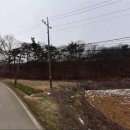 당진부동산중개사 이미지