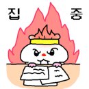 김해빌 네이버블로그