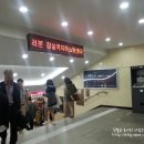 토니모리잠실지하