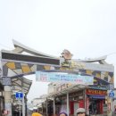 한중부부한의원 이미지