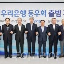 한일A경로당 이미지