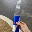 훼밀리마트상인파크점 | [마쓰야마 2박3일 혼자여행 1일차(하)] 이요테츠 다카시마야/호텔 비스타 마쓰야마/도고온센/도고온천...
