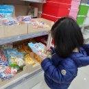 간식이모 이미지