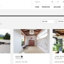 디토스테이 이미지