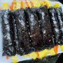 물금꼬마김밥 이미지