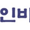 동인바이오 이미지