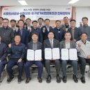 공구상가(시화유통상가사업협동조합) 이미지