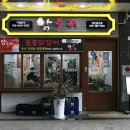 닭우리 이미지