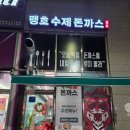 씨유가좌점 네이버블로그