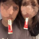 진세노이드 담은 6년근 홍삼진액 참진삼 홍삼정 블랙스틱 섭취 후기