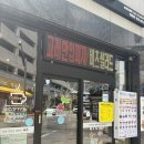 순천은병원 | 순천 피자 맛집, 순천 양식, 순천 샐러드 고래한입피자 비츠샐러드 후기